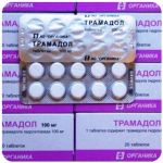 Трамадол 100 мг Россия Органика в Киреевске Трамадол 100 мг Россия Органика в Киреевске