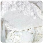 Кокаин Перу  Cocaine Peru VHQ в Киреевске