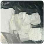 Кокаин Колумбия  Cocaine Colombia  VHQ 99% (fishscale) в Киреевске