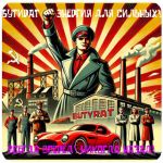 Бутират GHB 99,8% VHQ концентрат (Oxy) в Киреевске Бутират GHB 99,8% VHQ концентрат (Oxy) в Киреевске