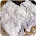 Кокаин Боливия Cocaine Bolivia  VHQ 97,1% в Киреевске