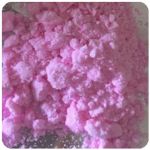 Кокаин Венесуэла  розовый  (Cocaine Venezuela)  VHQ 98.9%  в Киреевске