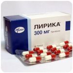 Лирика Пфайзер Lyrica Pfrizer (Прегабалин) 300 мг в Киреевске Лирика Пфайзер Lyrica Pfrizer (Прегабалин) 300 мг в Киреевске